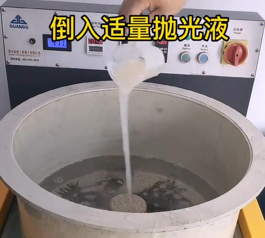 抛光液增加阳朔不锈钢机械配件金属光泽